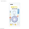 Moomin [Alarm Buzzer] Security Buzzer Northern Europe