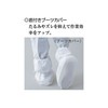 Green Cross CLP-056 Protective Clothing (Boot Cover), One Size Fits