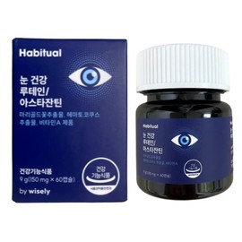 Wisely Eye Health Lutein Vitamin A Astaxanthin 60 Days Supply / 와이즐리 눈 건강 루테인 비타민A 아스타잔틴 60일분