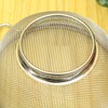 Inoue Kaami Industrial Living Strainer with Both Hands, 7.5 inches