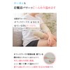 Bedrock Bath Silk Arm Warmers (Elbow and Knee Supporters), Pack