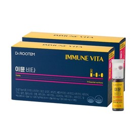 Immune Vita Drinkable All-in-One Multi-Vitamin Shots 2 Boxes (Total 28 Packs) / 이뮨 비타 마시는 올인원 멀티 비타민 샷 2박스(총 28입)
