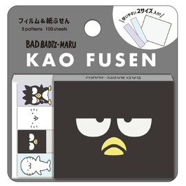 CRUX Bad Batsumaru [Sticky Notes] Kaohu Sensanrio