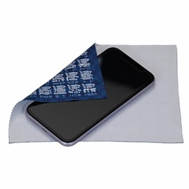 Etsumi E-5369 Microfiber Cleaning Cloth, Sushi, Kanji Cloths, Glasses Wipes, Smart Phone and Tablet LCD Screen, Camera Lens, Watch Care, Uohen Kanji Souvenir, 7.9 x 5.9 inches (20 x 15 cm), Navy