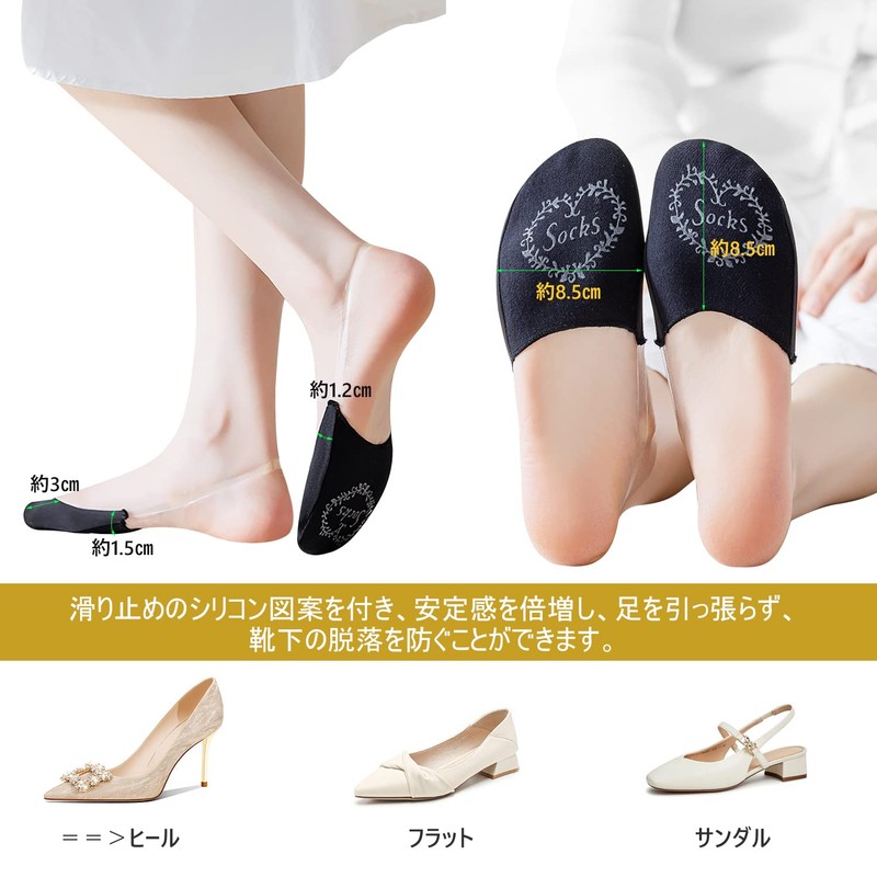 TSGarden Women's Socks, Ankle Socks, Socks for Pumps, Foot Cover,