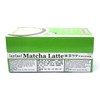 Gold Kili Instant Matcha Latte (Pack of 2)