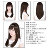 Almond Long Wig - Cafe Mocha Hand Planted, Made of