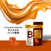 chocoZAP Bpro Protein 1kg Whey Soy Diet Support Caramel Vanilla