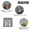 TVETE Model Hobby Painting Tool, Paint Base Plastic Model (30