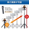 HAKUBA 4977187001440 3-Way Mini Tripod, Selfie Stand, Utility Kit, Table
