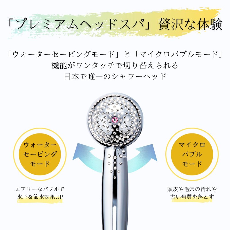 Toshin TH-047-C AngelAir x Crystal Micro Bubble Shower Head, 2-Way