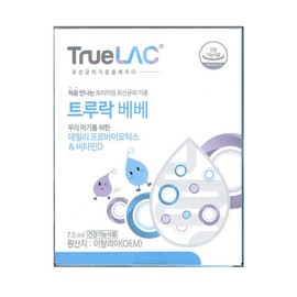 Trulock 트루락 베베 데일리 프로바이오틱스 앤 비타민D 7.5ml / 써클 Truelock Bebe Daily Probiotics and Vitamin D 7.5ml / Circle