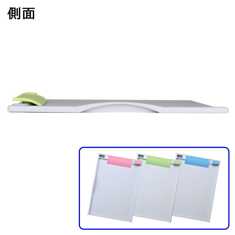 ソニック クリップボード A5 タテ型 青 CB-544-BL