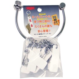 Nissa Chain Kagi Bugyo Small 8 Snap No. 101