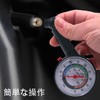 Tire Pressure Gauge, Tire Pressure Gauge, Car Air Gauge, High