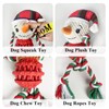 Chngeary Dog Christmas Toys for Small Medium Large Dogs, Squeaky