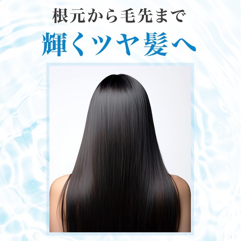 【Wash × Dye × Hair Color Keep】 LPLP Essence Color
