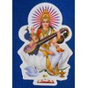 Goddess of Music : Goddess Saraswati Hindu Goddess Sticker Size