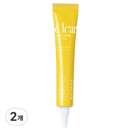 Neogen Dermalogy Next Clear Eye Cream, 20ml, 2 pieces / 네오젠더마로지 넥스트 클리어 아이크림, 20ml, 2개
