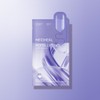 메디힐 펩타 리프팅 앰플 마스크, 1개입, 45개 Mediheal Pepta Lifting