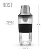 HOST Cocktail Shaker FREEZE Double-Walled Cup with Citrus Reamer, Stainless