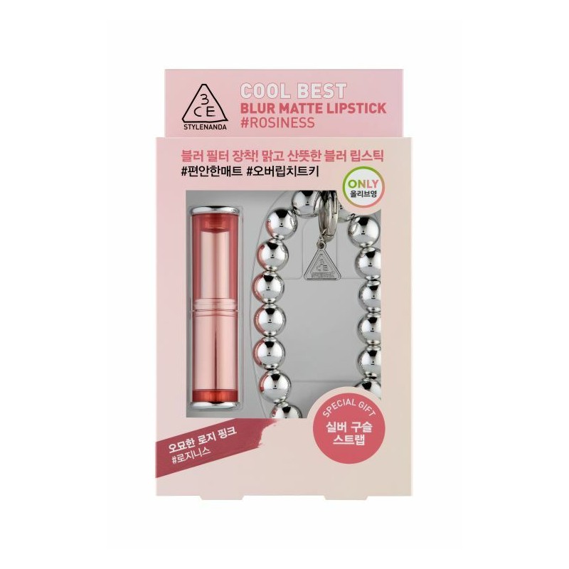 3CE Blur Matte Lipstick - NEWTRO WAVE