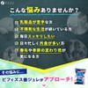 Fine Bifidobacterium Juree Bifidobacteria (BR-108), 10 Billion Pieces, Domestic Production,