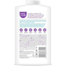 Soft and Gentle Fresh Cotton Talc-Free Body Powder 250g – Deodorizing, Moisture & Friction Protection, Prevents Smudging After Self-Tanning & Makeup