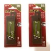OLFA 9148 ABB-10B 9mm UltraSharp Black Snap-off Blade, 10-Pack (2