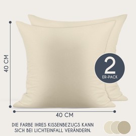 Dreamzie Renforcé Cotton Pillowcase 40 x 40 cm (Set of 2) – Beige – Densely Woven with 57 Threads/cm² – Cushion Cover 40 x 40 cm – OEKO-TEX Certified