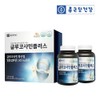 Chong Kun Dang Glucosamine effective for knee, finger and joint