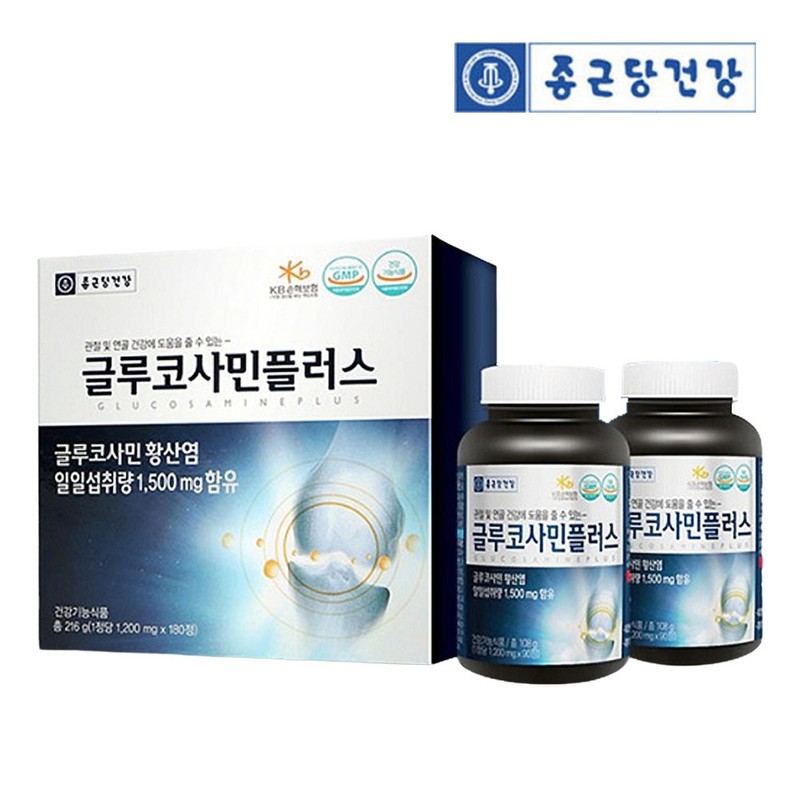 Chong Kun Dang Glucosamine effective for knee, finger and joint