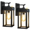 Beikingsun Solar Porch Lights Outdoor with Motion Sensor & 3