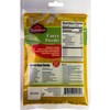 Rajapuri Caribbean Styled Mild Curry 85g / 3 Ounce |