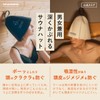 tokyosauna Hat, Sauna Cap, Wool, Large, Deep, Washable, Quality Assessment