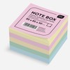 Interdruk Coloured Memo Cube 85 x 85 x 50 mm