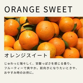 Tree of Life Orange Sweet Essential Oil 10ml Essential Oil Aroma Oil