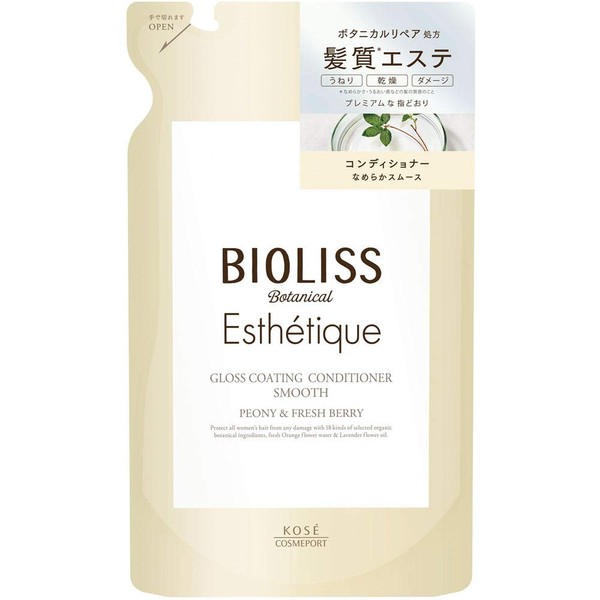 SS Biolis Botanical Esthetic, Gloss Coating, Conditioner (Smooth), Refill 13.5 fl oz (400 ml)