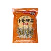 Shoukensha Wheat Germ Powder, 14.1 oz (400 g) x 2