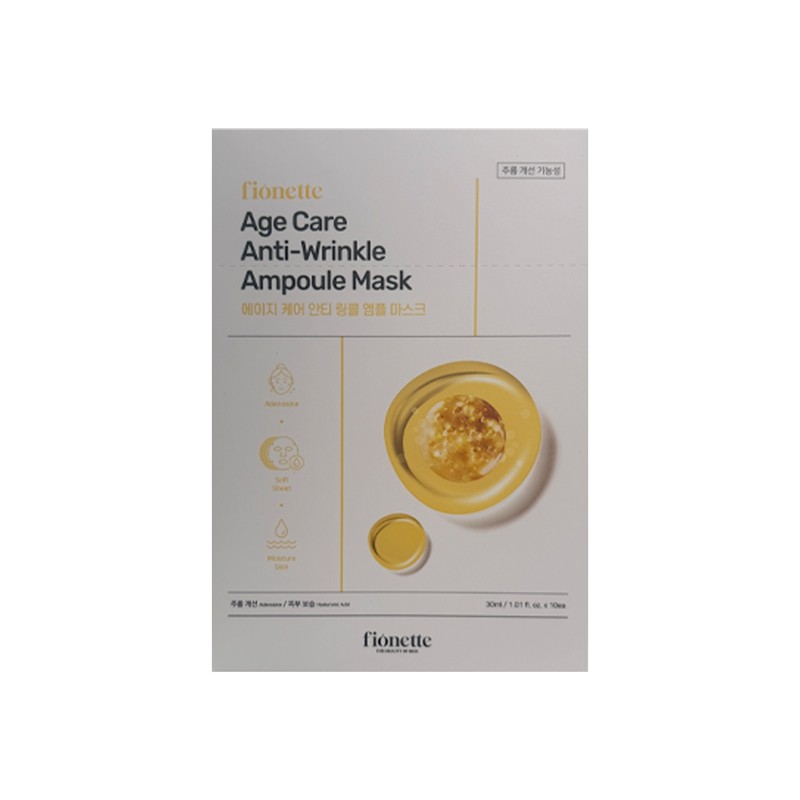 [Pionette] Mask pack 30mlx10 sheets individually calming repair collagen essential