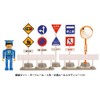 Toyco Lights Up! Sound Traffic Light Set