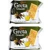 CABE Crackers with Olive and Oregano 2 Pack 4.23 oz