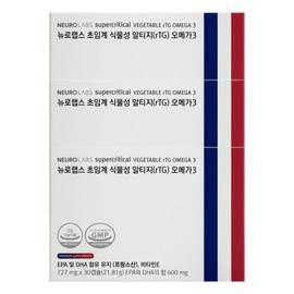 Neurolabs Supercritical Vegetable Altige Omega 3 727mg x 30 capsules (3) / JJ Mall / 뉴로랩스 초임계 식물성 알티지 오메가3 727mg x 30캡슐 3개 / JJ몰