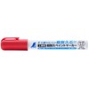 Shinwa Sokutei 79303 Super Durable Paint Marker, Medium Point, Round