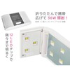 Faerie UV/LED Resin Light, UV Light, Resin Light, Nail Light,
