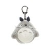 Sun Arrow Studio Ghibli Key Chain Large Totoro K9067, Totoro