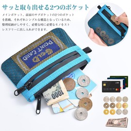 Pass Case, Coin Purse, Commuter Coin Case, Men's, Women's, Waterproof, Thin, Anti-Theft Design, Anti-Skimming Design, Stretchable, Includes Carabiner Included, Key Ring Included, Outdoors, Travel