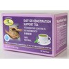 GT Easy Go Constipation Support Tea, 1.13 Ounce Box (16