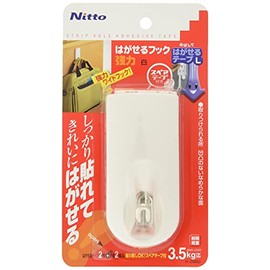 Nitoms Removable Hooks, Strong 1.9 x 4.1 x 2.0 inches (49 x 105 x 50 mm), H2960, Pack of 10