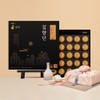 Kim So-hyung's studio Sohyung Kim Wonbang Dongbang Secret Agarwood 3